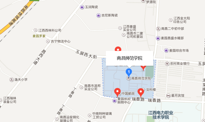 南昌师范学院
