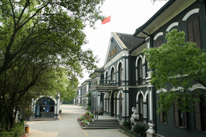 湖南第一师范学院