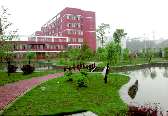南昌师范学院