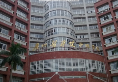 广州医学院护理学院