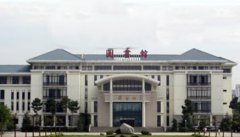 福建卫生职业技术学院网站网址