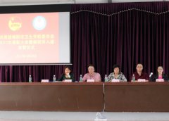 揭阳市卫生学校2019年招生录取分数线