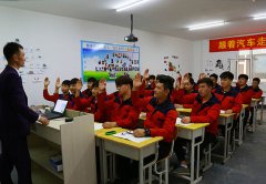 广州铁路职业技术学院2020招生录取分数线