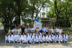 浙江中医药大学招生老师QQ及电话