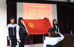 揭阳市卫生学校2020年招生办电话及联系方式