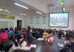 青海卫生职业技术学院2019学费是多少钱及收费标准