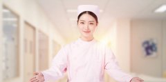 山东省女生读护理专业好吗？好就业吗