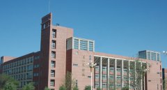 河北民族师范学院2020招生办电话及联系方式
