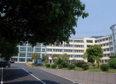 绍兴护士学校2020年报名时间及报名方式