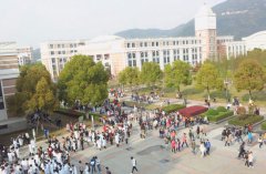温州医科大学仁济学院2019学费是多少钱及收费标准