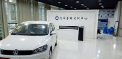 浙江省汽车营销专业怎么报名及报名方式