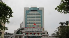 广州医科大学2019年招生简章
