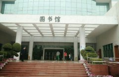 深圳职业技术学院医学技术与护理学院2020招生办电话及联系方式