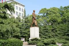 湖南第一师范学院2019招生录取分数线