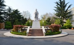 曲阜中医药学校2020报名时间及报名方式