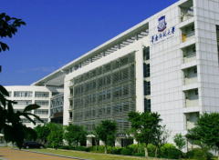 华南师范大学2020招生办电话及联系方式
