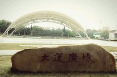 深圳职业技术学院医学技术与护理学院2019招生录取分数线