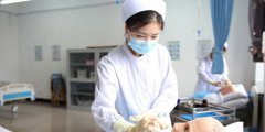 山东省护理专业好找工作吗，好就业吗