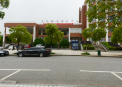 江西科技师范大学2019招生录取分数线