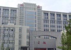 皖南医学院2019年有哪些专业及什么专业好