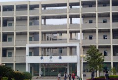 皖南医学院2019年报名时间及报名方式