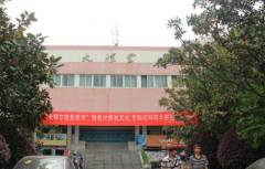 湖南科技职业学院招生老师QQ及电话