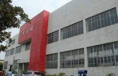 湖南科技职业学院2020招生办电话及联系方式