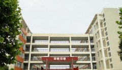 浙江汽车职业技术学院2019招生简章及计划