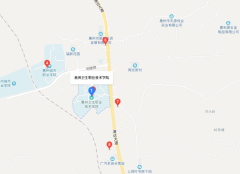 惠州卫生职业技术学院2019年学校地址在哪里