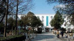 上海工商职业技术学院2019学费是多少钱及收费标准