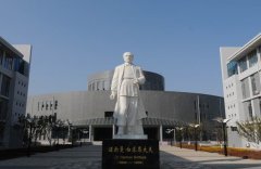 铁岭卫生职业学院招生老师QQ及电话
