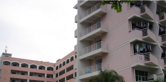 三明医学科技职业学院
