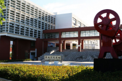 金华职业技术学院2020招生办电话及联系方式