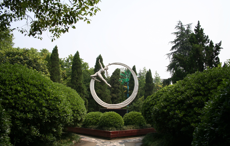 湖南人文科技学院