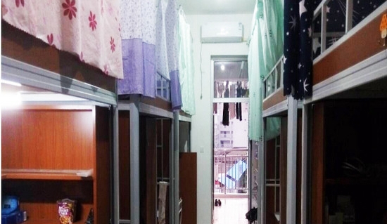 三明医学科技职业学院