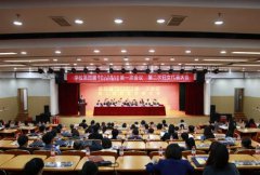 宁波卫生职业技术学院2020年招生办电话及联系方式