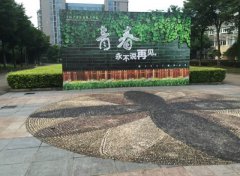 北京丰台区卫生学校2020招生办电话及联系方式