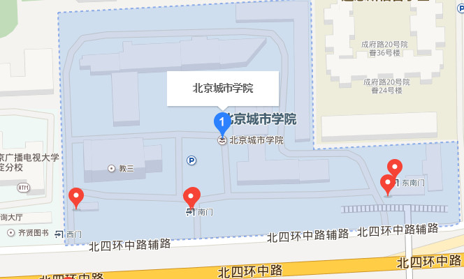 北京城市学院生物医药学部