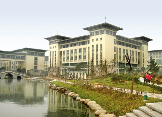 湖北中医药高等专科学校