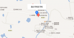 嘉应学院医学院地址在哪里