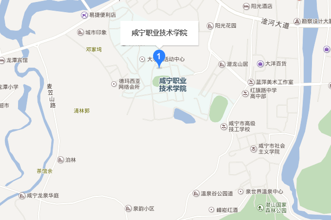 咸宁职业技术学院