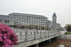 湖南第一师范学院招生老师QQ及电话