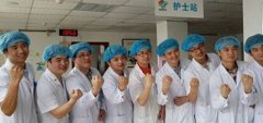 山西省男生读护理专业好吗？好就业吗