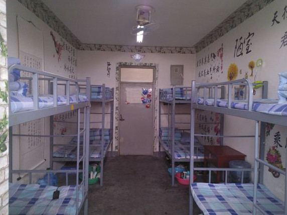 石家庄工商职业学院