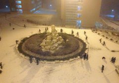 潍坊护理职业学院2019学费是多少钱及收费标准