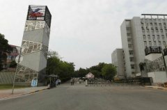 广东岭南职业技术学院医药健康学院2019有哪些专业及什么专业好