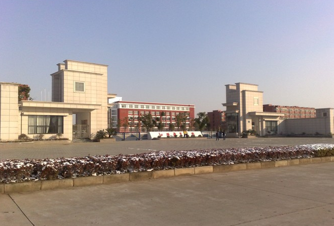 南昌师范学院