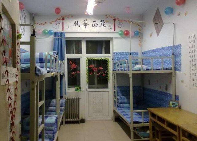 南昌师范学院
