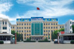 山东省莱阳卫生学校地址在哪里