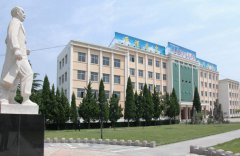 山东省莱阳卫生学校2020招生办电话及联系方式